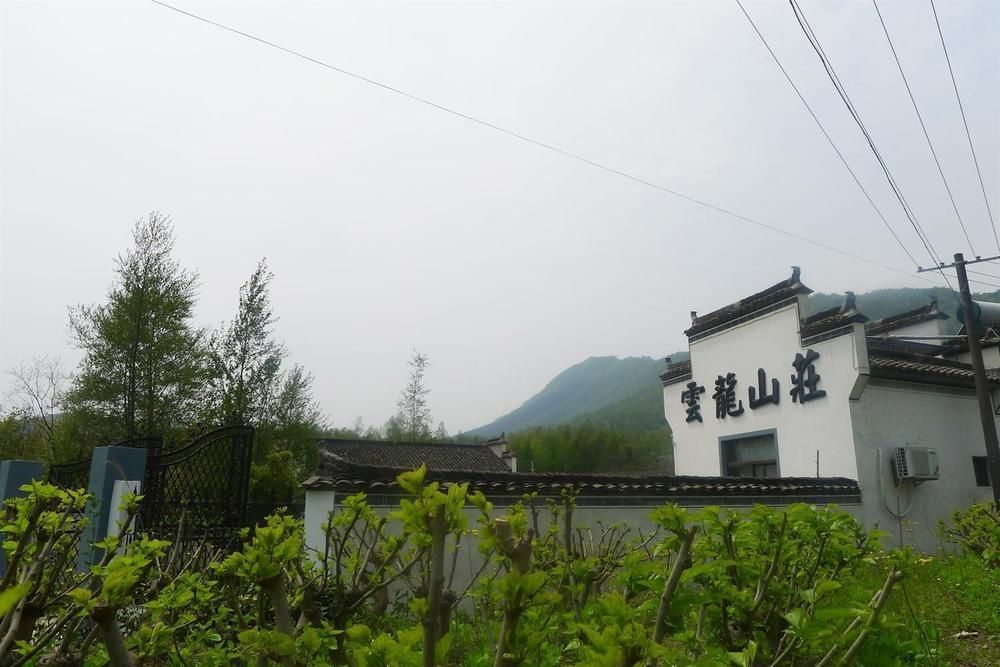 Huangshan Hongcun Yunlong Hotel Dış mekan fotoğraf